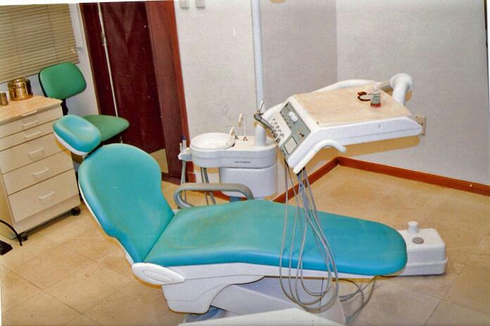 Consultorio de Clínica Odontológica San Miguel